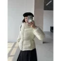 保暖立领通勤抽绳白鸭绒