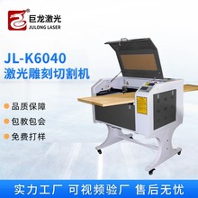 K6040�����̙C�ɴu����ʯӰ��ˇƷ�YƷľ�偆���������и�C