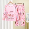 XX double long set-pink cloth