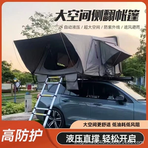 Outdoor Camping Self-Driving Car Roof Tent Double Folding Bed Off-Road Suv Hard Shell for All Seasons