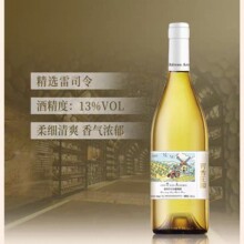 �½�����ׯ�@��˾��ɰ�13�����Ѿ�750mlׯ�@ϵ��������ƿ