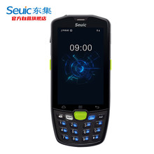 �|�� �ֳ֔����K��pda��׿�ɼ������IERP�}��P�c�C���S���蘌