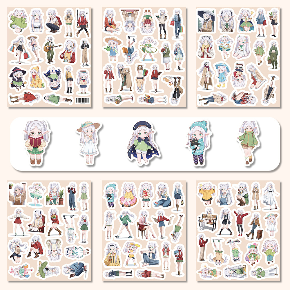 《묻힌 푸롄》 푸롄 - 103장