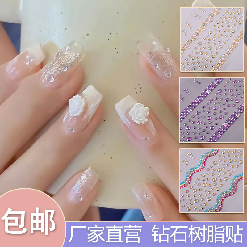 【Direct from Manufacturer】Diamond Crystal Acrylic Rhinestone DIY Foreign Trade Bracelet Nail Art Children's Stickers