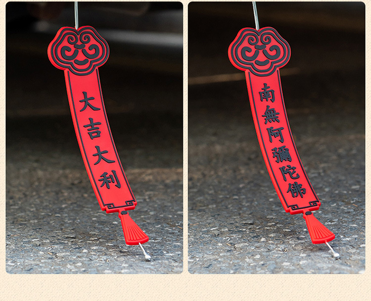 2024 New static mop with New Year festive style car static eliminator exhaust pipe release pendant