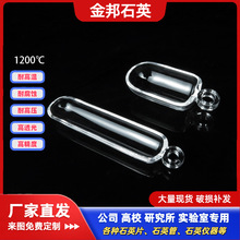 ���I���ƹ�ʽ�tʯӢ������͸ߜ،����ƽ�׷��ۿɎ��w�߼���A��