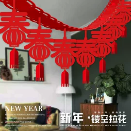 灯笼;节庆用品;创意礼品套装