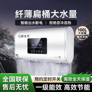 늟�ˮ������ϴ����ⷿ��ˮʽ�����ٟṤ�Sֱ�N�羳���S�ҡ��S��