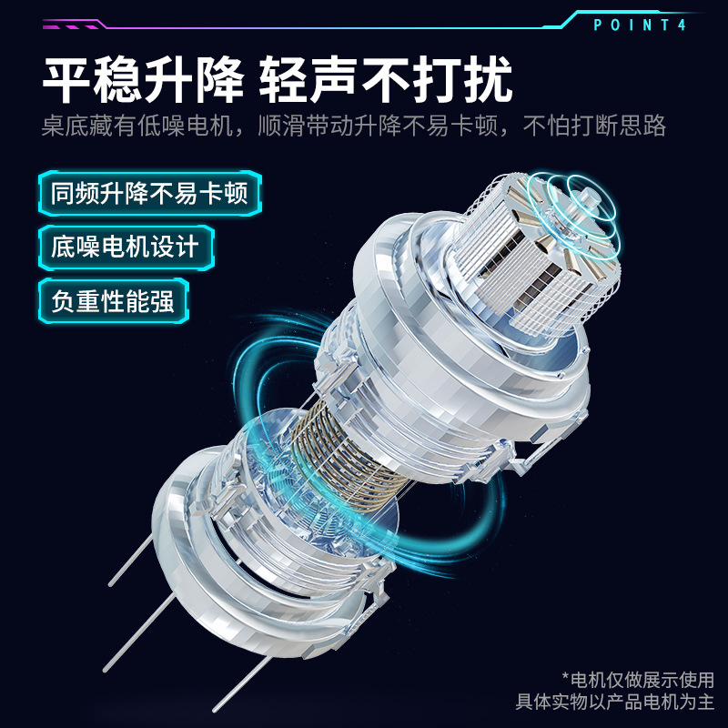 Mesa de elevación eléctrica de madera maciza mesa de ordenador mesa de elevación de hogar pierna nogal e-sports mesa escritorio de oficina Banco DE TRABAJO