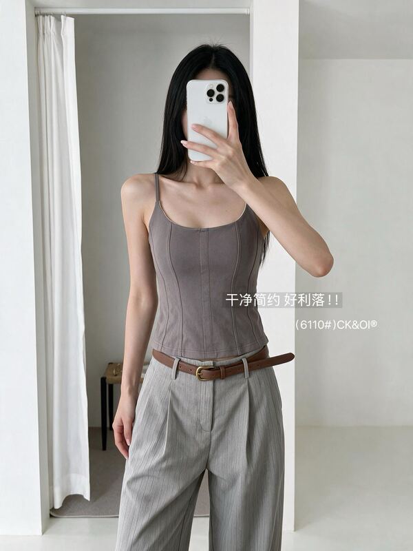 6110 # Bra in top-grade silk/washed linen tank top with a slim fit, featuring a halter neckline and built-in chest pads, designed to be worn as an outer garment 6110 # Bra in top-grade silk/washed linen tank top with a slim fit, featuring a halter neckline and built-in chest pads, designed to be worn as an outer garment