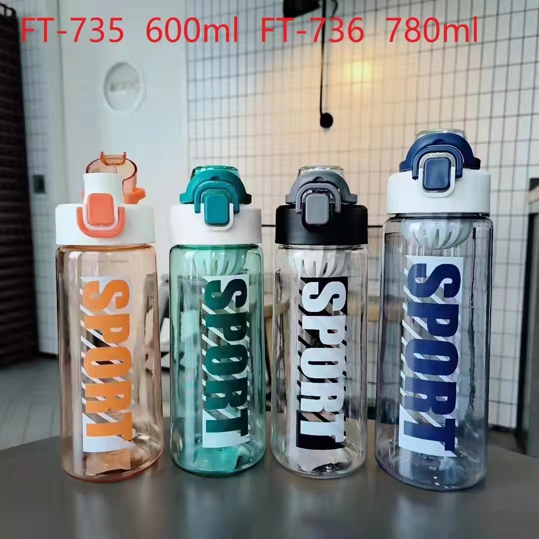 Futong taza de plástico taza de beber directa deportes al aire libre sol moda taza de plástico montañismo taza de plástico portátil taza de agua del estudiante