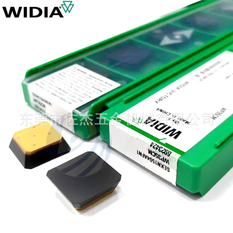 原装正品WIDIA威迪亚SEKN1504AFN1 WP35CM钢件车削数控刀片
