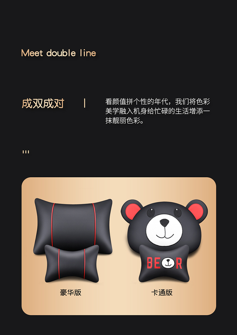 Car seat cushion four-color leather car seat cover cross-border wholesale four seasons universal seat cushion all-inclusive full leather source factory
