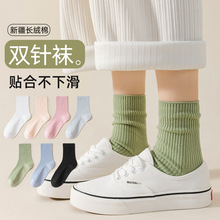 �ﶬ�p��m��Ů�Q�y��ɫ��Ͱ�Ů���ٴ���Ͳ�m�Ӻ����eŮʿ�Ѷ��m