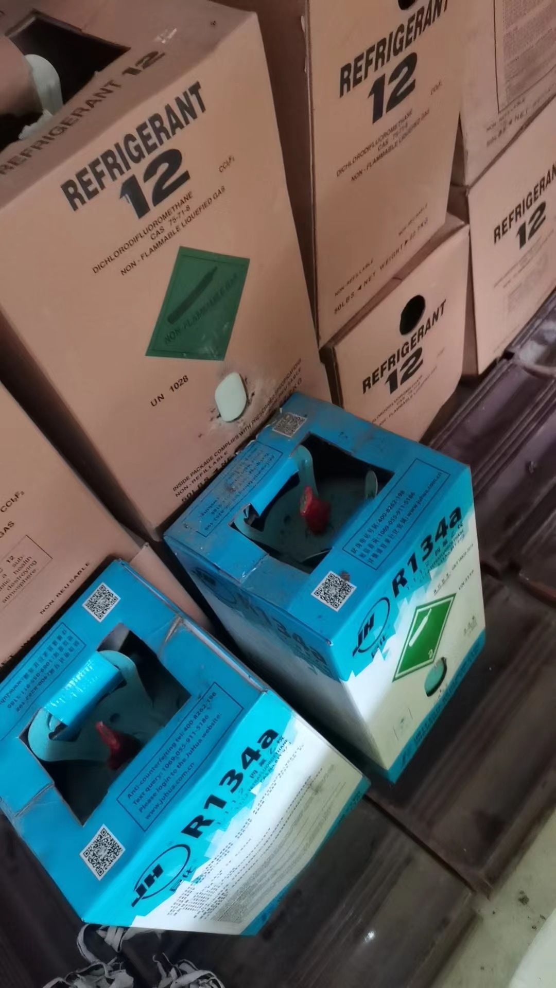 制冷剂R12 R134a