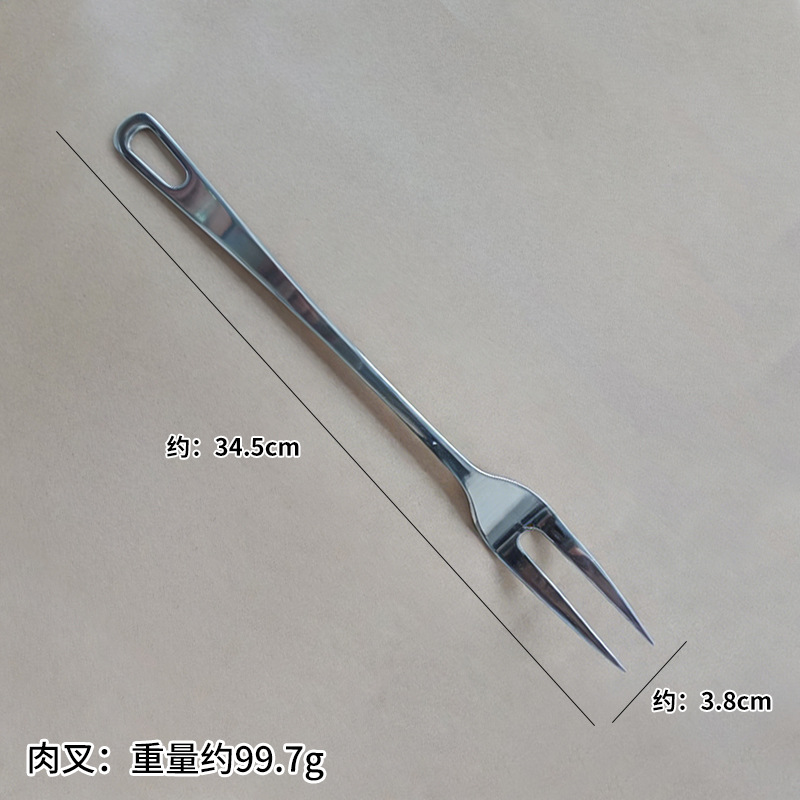 [세금포함가격 304#] 3cm 올스틸 주방용품(고기포크)