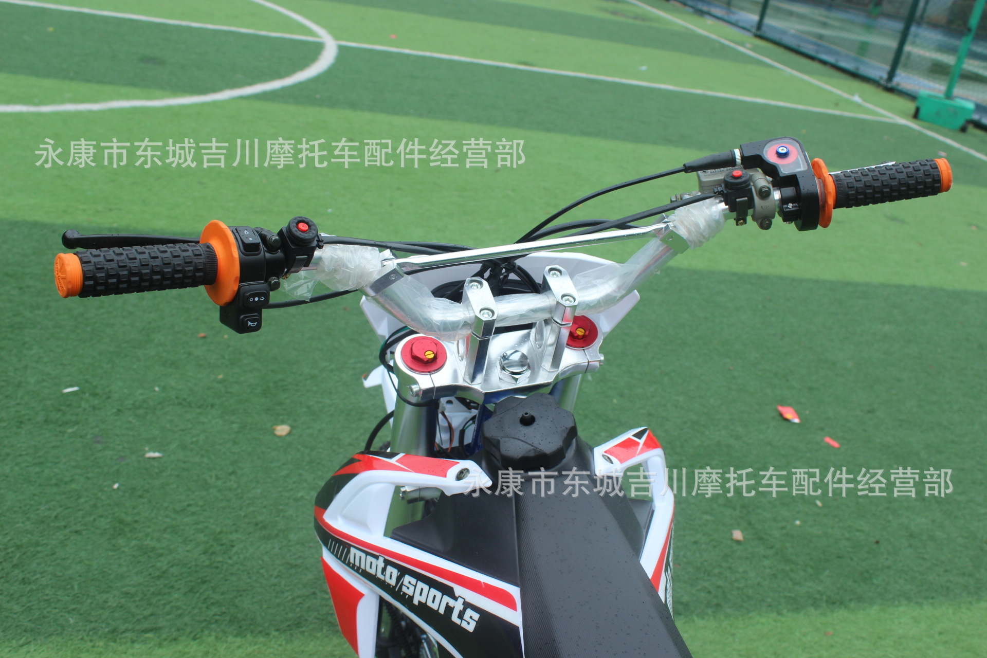 All-Terrain Motorcycle 125Cc Mountain Off-Road Vehicle Two-Wheel Motorcycle Double Beam High Configuration Professional Version High Racing