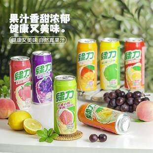 �؃r���l̨���G����Ϲ�֭���ҷ�ʯ��ˮ��ζ6���Ʒ��}���]
