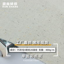 ������c�ּ���ë�� �߲����������������� ������ë�켏���ײ�