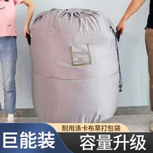 �Ƶ겼���������ɴ������Ҵ��������ˮϴ��������������¿�