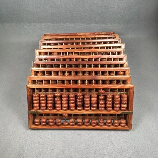 Wholesale Hainan Huanghua Pear Small Mini Wooden Craft Abacus 13 Open Sea Yellow Abacus for Men and Women