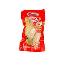 【丽兴包装】定制三边封食品包装袋 水晶萝卜 手切笋条食品包装袋