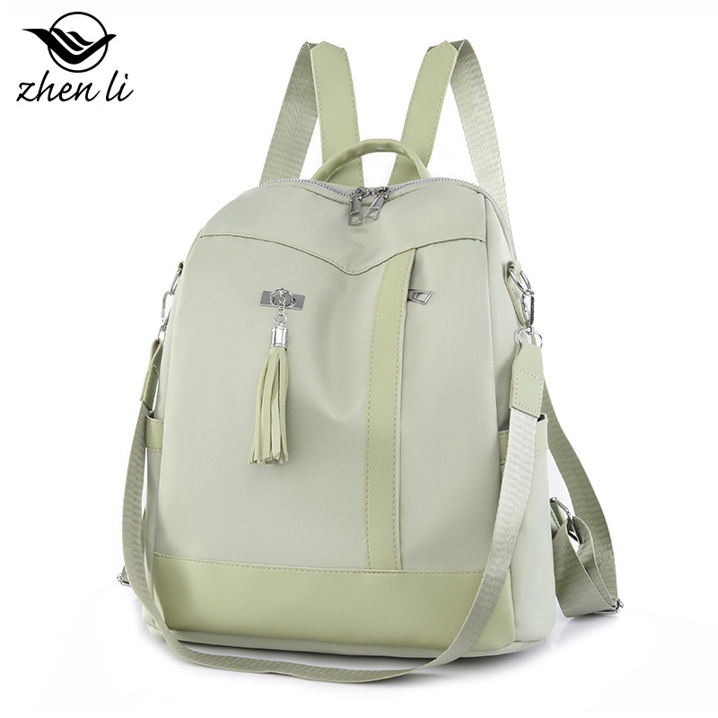 2023 New Casual Versatile Oxford Cloth Large Capacity Women's Backpack_voghion.com
