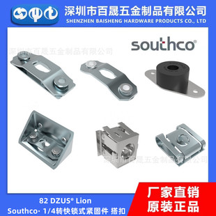 SOUTHCO��˹����Ʒ�i��821/4�D���iʽ�o�̼�����T�����������