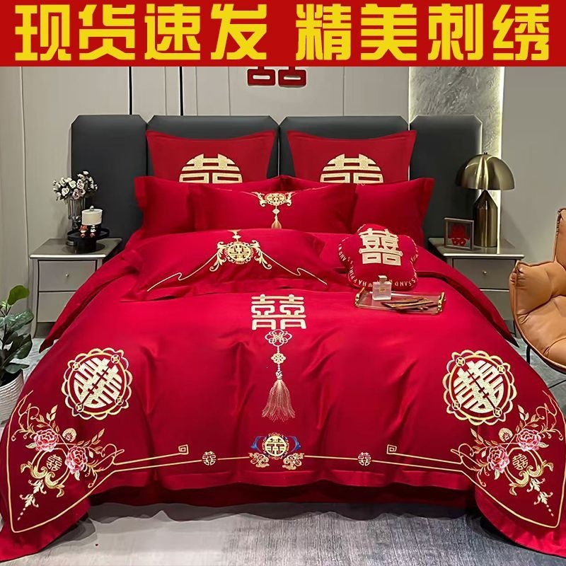 Cuatro piezas de boda china dragón-fénix bordado sábanas de boda rojas casa de boda colcha de cama image 4