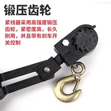 虎头紧线器农业钢丝铁丝拉紧器大棚葡萄架钢丝绳紧线器多功能防磁