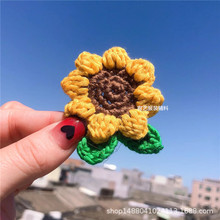 �ֹ��������տ�ë���� �ػ�ͯ�b����耳׿��h���� 2011