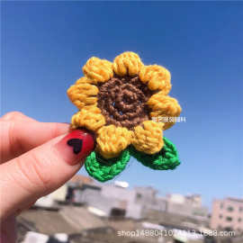手工编织向日葵毛线花 胸花童装包包钥匙扣钩针配件 2011