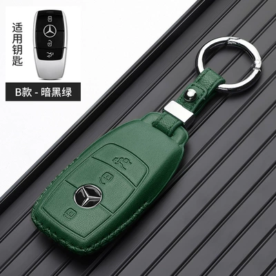 Class c260l/c200l/a200l/glc300l/gla200: Car key bag - mercedes-benz-b-round-buckle-dark-green