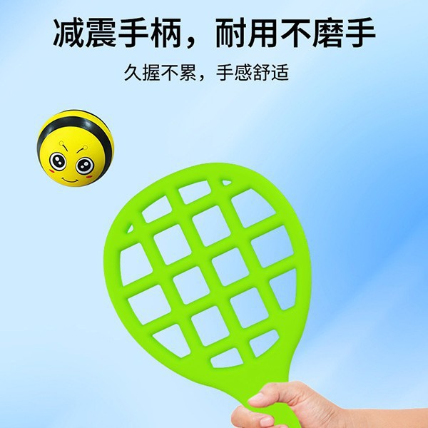 Children's beginner EVA material cross-border children's training soft tennis beach racket parent-child interactive silent ball