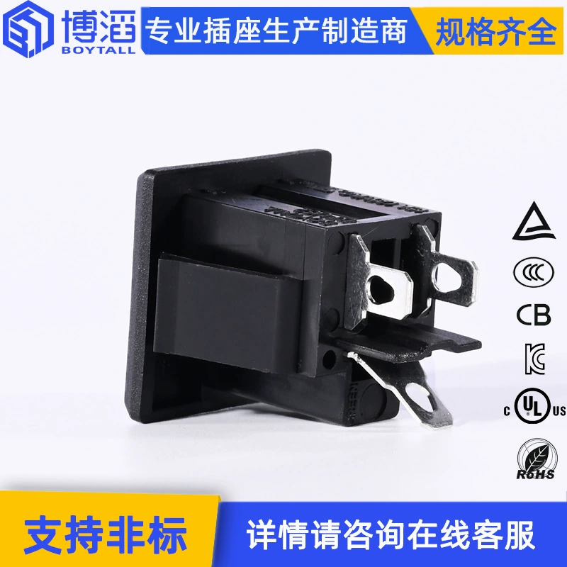 Настольная вилка NEMA 5-15P American Specter, 15 А, трёхполюсные розетки переменного тока, американские стандартные розетки
