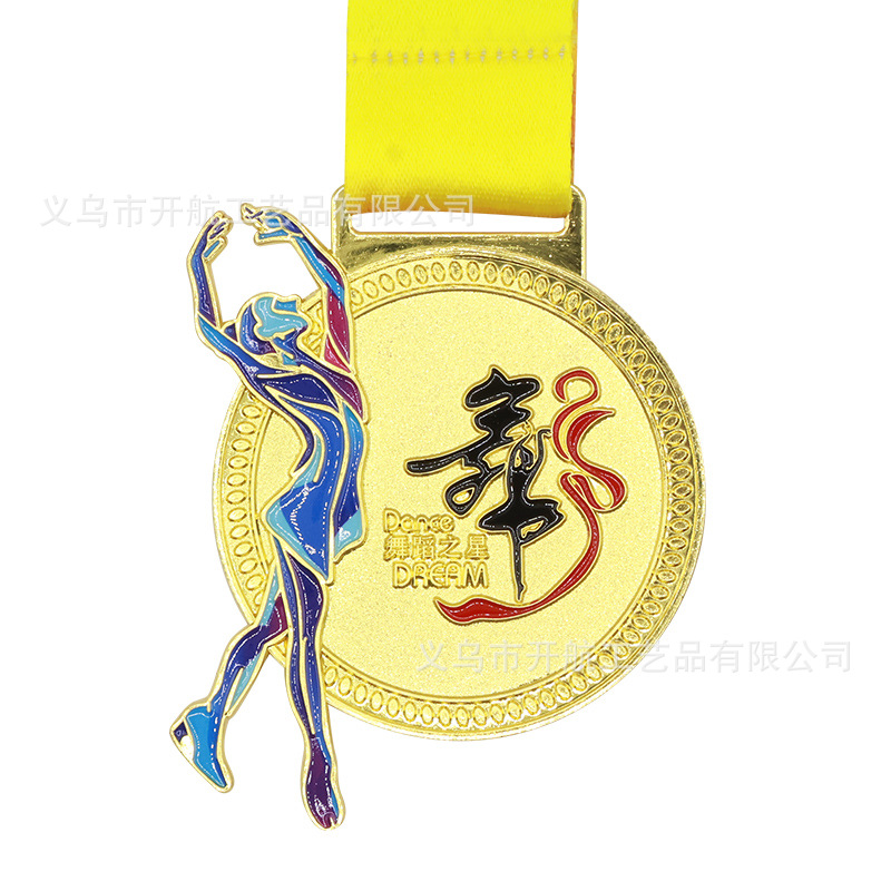 Medalla de danza para estudiantes Concurso de entrenamiento de danza escolar Concurso de bailarines Medalla conmemorativa de honor de metal
