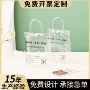 购物防水透明pvc塑料袋