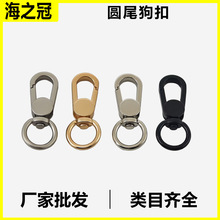 �S���֙C���K3�ֈA�c�h�� �\�Ͻ����������ۆ����{���� �Kβ��