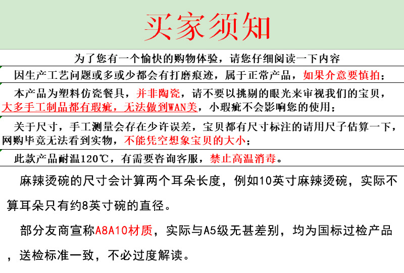 详情00