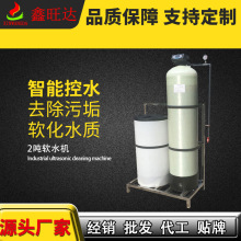 2ȫԄܛˮ ܛˮ̎Oˮ^VùIܛˮC