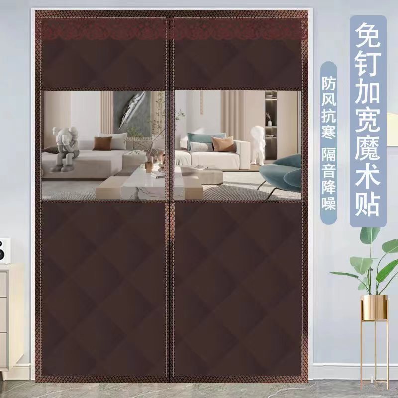 綿のドアカーテン、防風、防寒、暖かいドアカーテン、パンチングなし、粘着カーテン、家庭用綿防風、冬断熱|undefined
