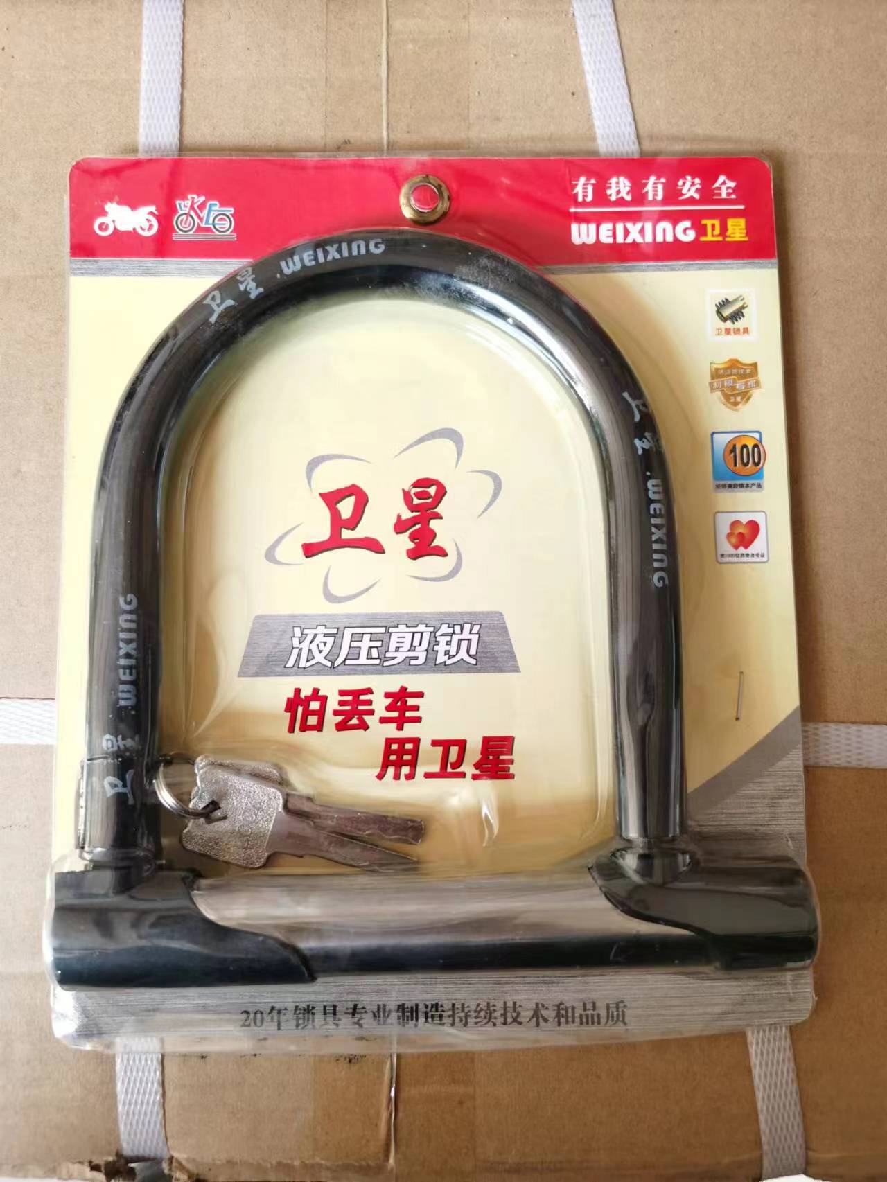 22711273-06a8-44cb-8c7c-aa453d