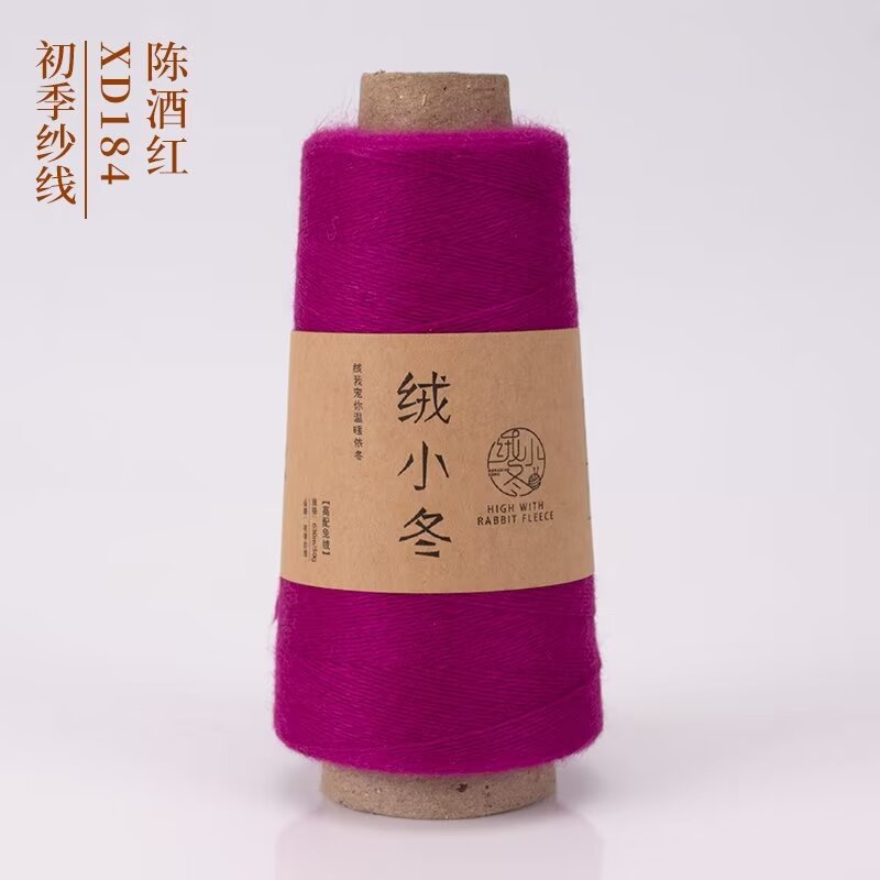 84 진 와인 레드