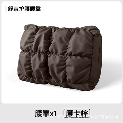 Waist support and Lumbar Support Car Seat - mocha-brown-bubble-waist-support-1-pack