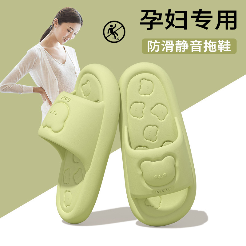 Thick-Soled Eva Sandals for Women, Fashionable and Wear-Resistant, Non-Slip, Bathing and Outdoor Wear, Wholesale Slippers for Men