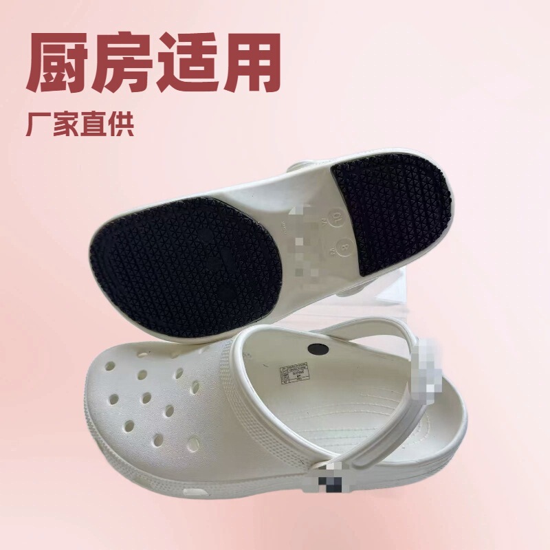 New Classic Celebrity Style Unisex Shoes, Leopard Print Clogs, Flat Closed-Toe Outdoor Beach Sandals for Women and Men 211287