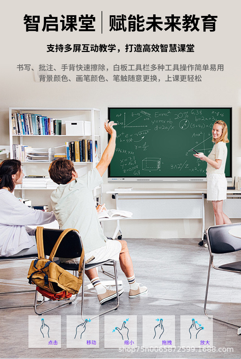 详情_05.jpg