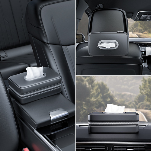 Car tissue box car tissue box car tissue box creative multifunctional elastic band leather sun visor seat back