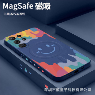 Smiley Face Magnetic Samsung S25Ultra Phone Case S24 Wireless Charging S23 Drop-resistant S22 Protective Case New