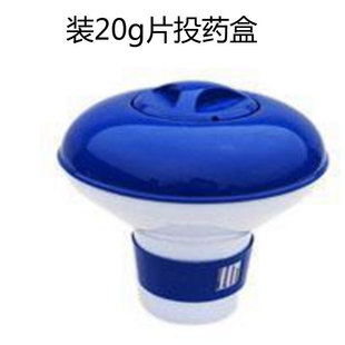 Ӿ��Ͷș��200g��ƬͶ����20g��ˮ���ԄӼ�ș���tԺ��ˮ�ؼ�ș��